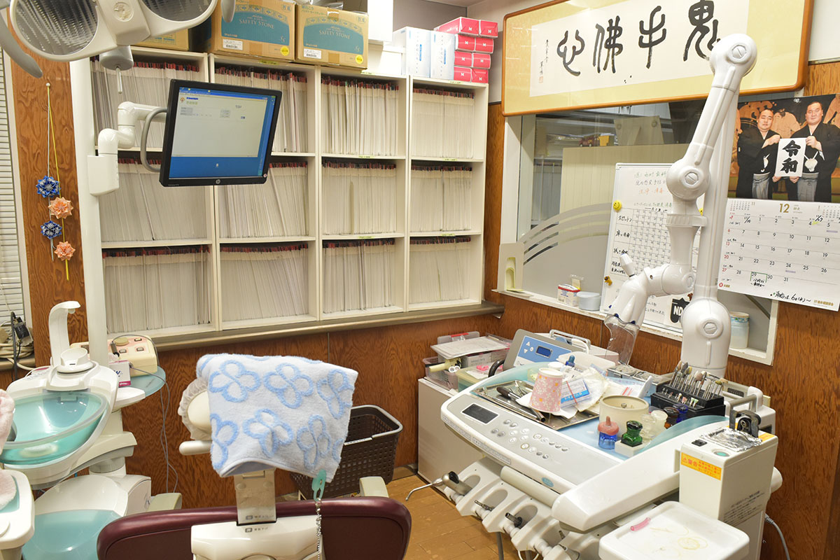 西村歯科医院photo